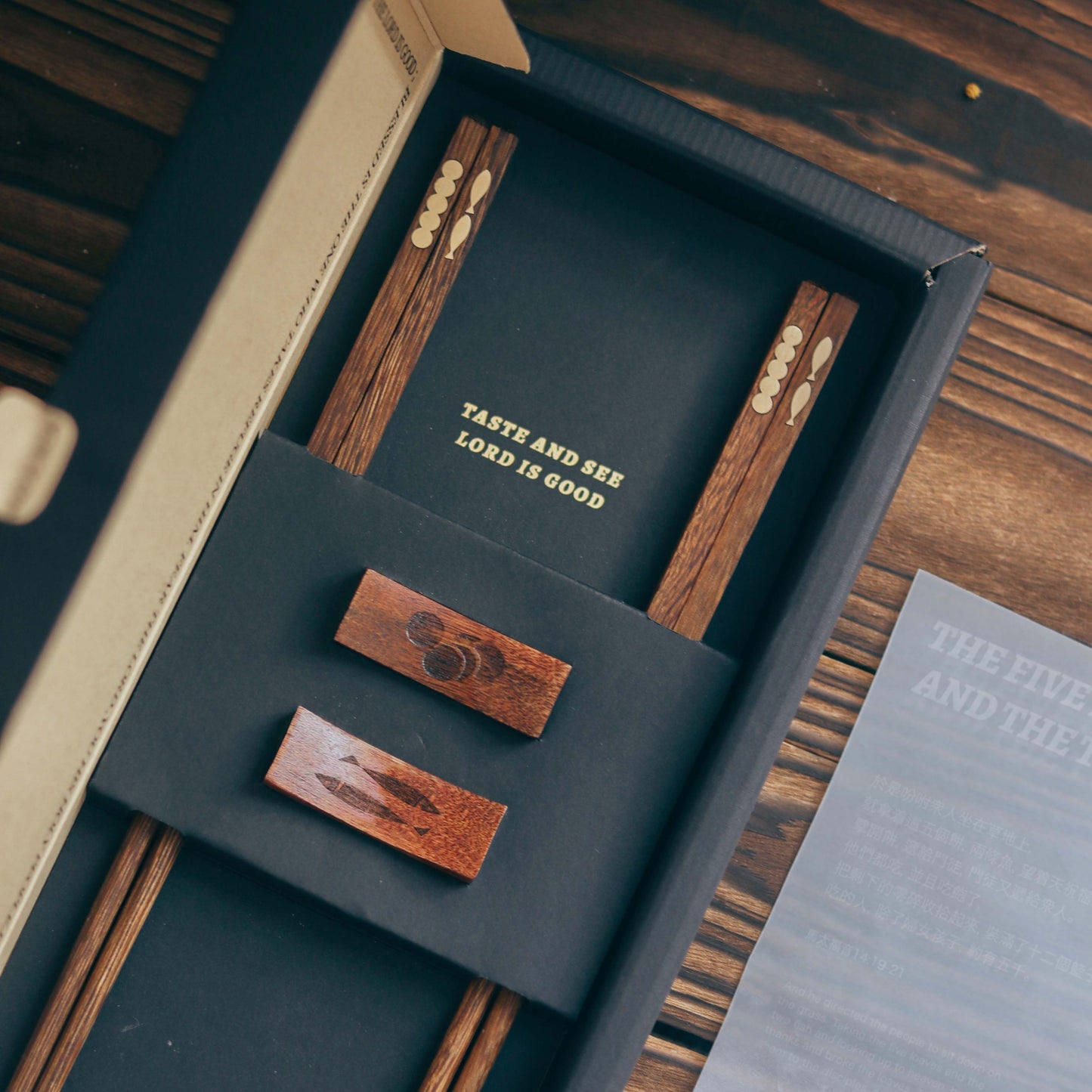 Agapass Inlay Chopsticks