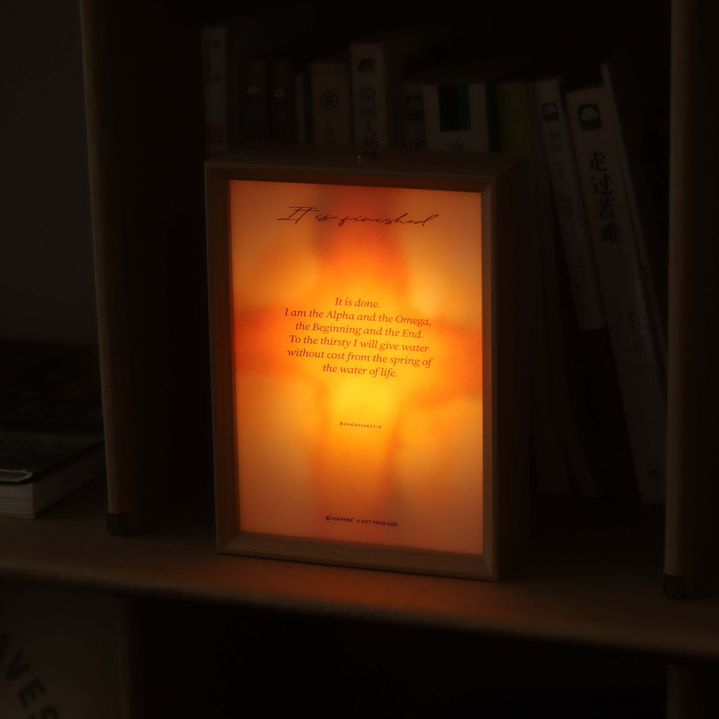 Agapass Light Painting