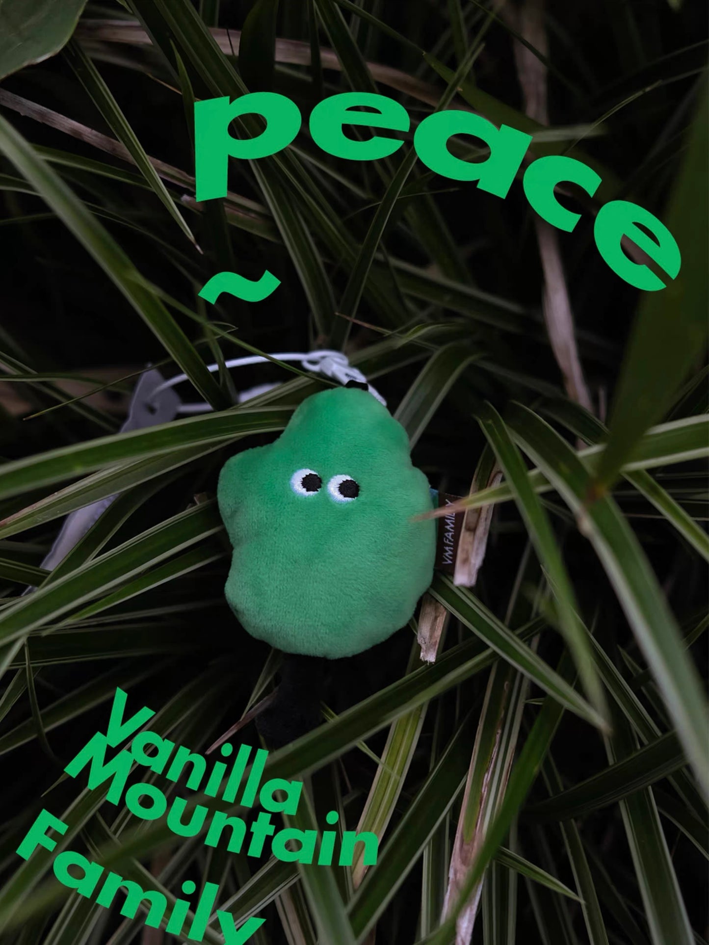 VM Plush Keychain