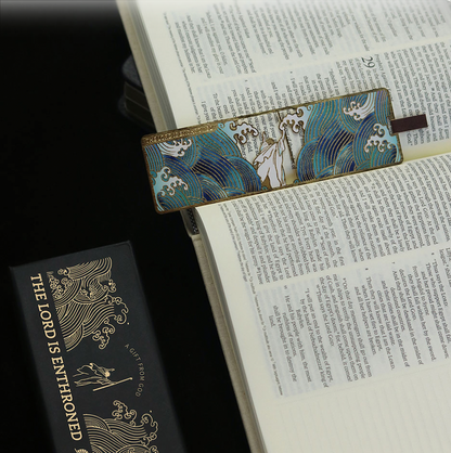 Agapass Metal Bookmark