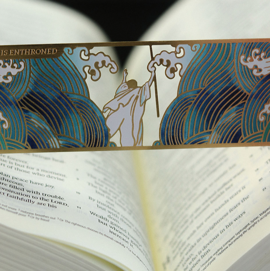 Agapass Metal Bookmark