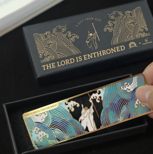 Agapass Metal Bookmark